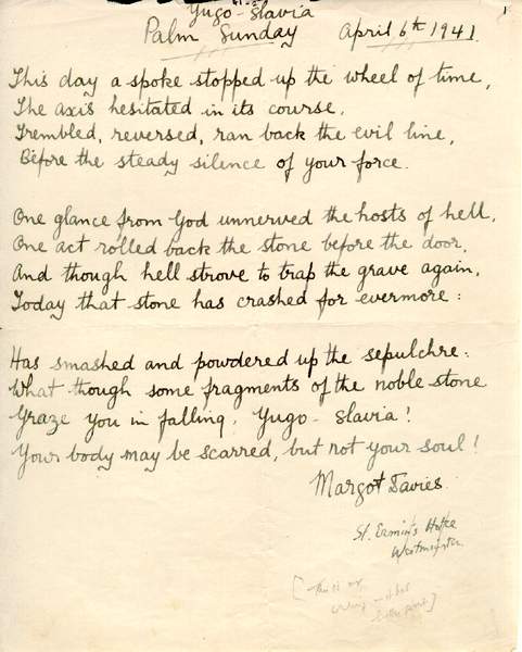 A Poem by Margo Davies