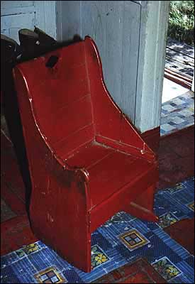 Solid Board Rocker in Open Hall, Bonavista Bay