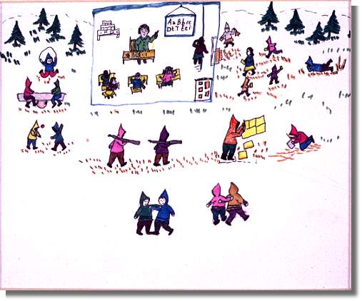 Enfants à l'école Enfants à l'école