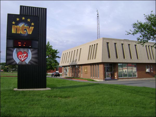 Les studios de NTV, 2008
