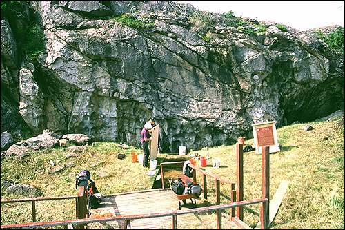 Fleur de Lys Soapstone Quarry, Locality 1