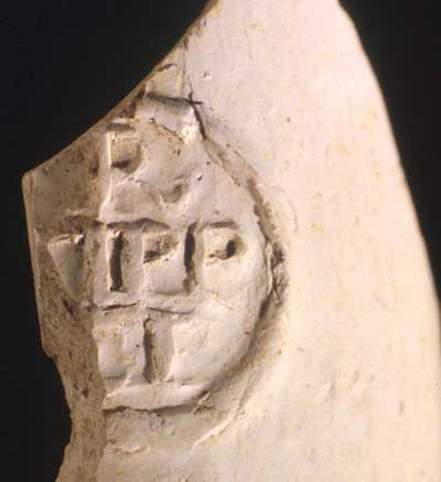 Pipemark R/TIPP/ET Relief Pipemark R/TIPP/ET Relief