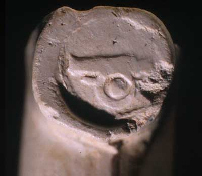 Pipemark Cannon Relief