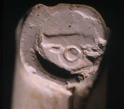 Pipemark Cannon Relief Pipemark Cannon Relief