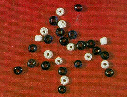 Tiny Glass Beads