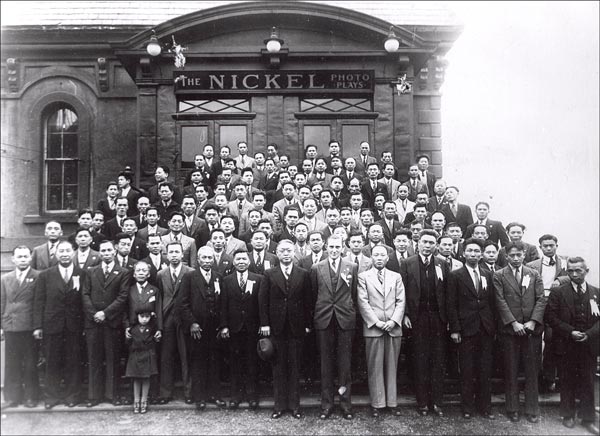 Chinese Community, NL, 1940