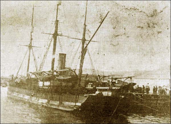 SS Bloodhound, n.d. SS Bloodhound, n.d.