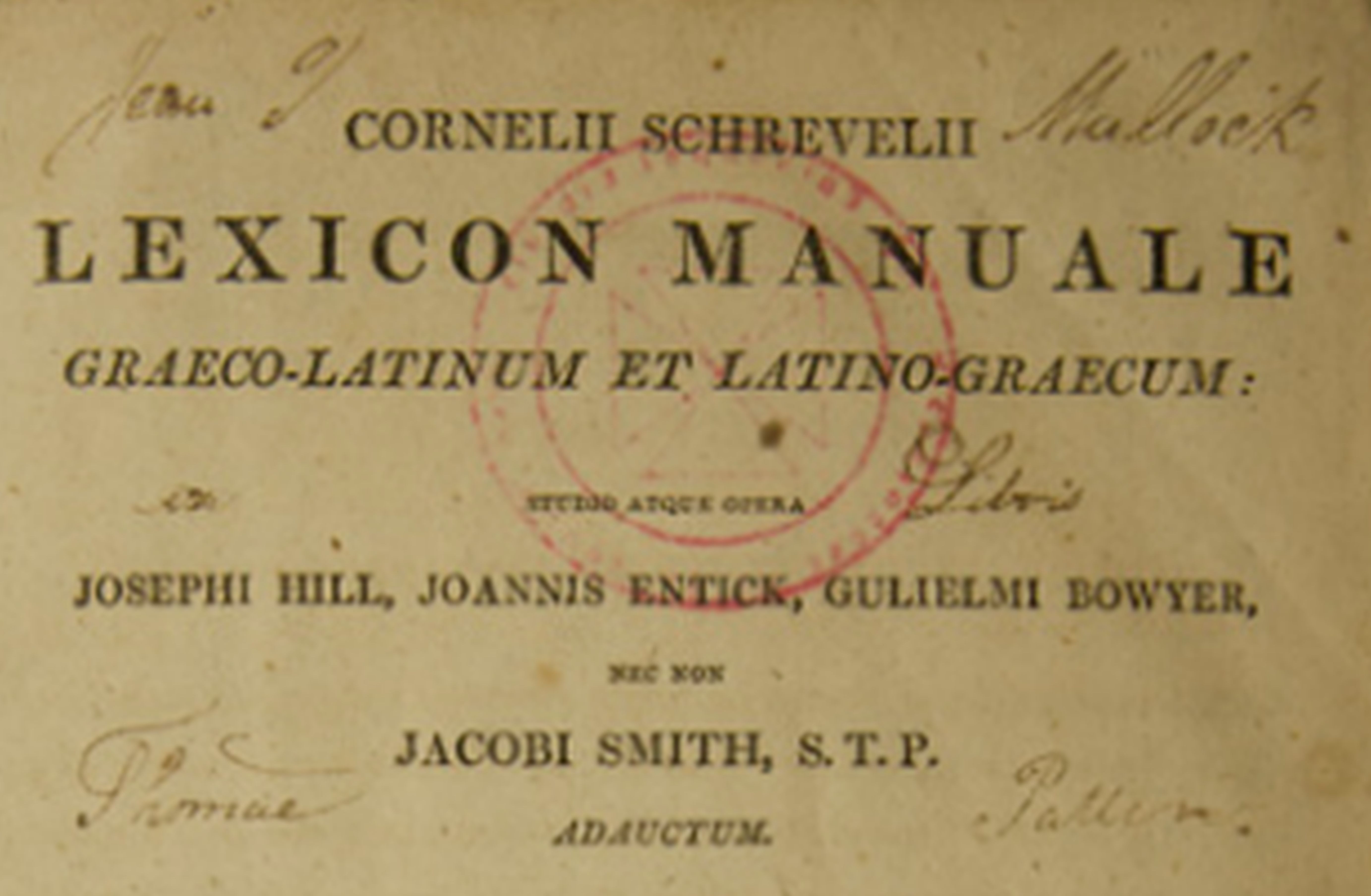 Mullock's Latin signature